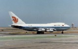 Boe747spairchina.jpg